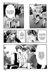 [Shiwasu no Okina] Shining Musume. 1. First Shining [English] [Hentai-Enishi + Tadanohito]