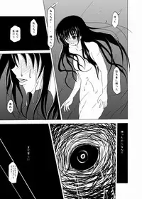 [Kurodama-ya (Akadama)] Dengeki Kouryaku (Toaru Majutsu no Index)