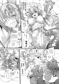 [Musashi Daichi] Sento Seirei ~Ikitsuzukeru Genso Otome~ | Valkyrie Striker [Digital]