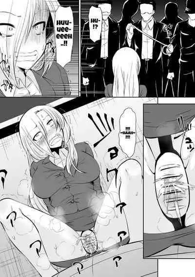 Kyoushitsu no Joou 2 | Queen of the Classroom 2