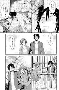 Action Pizazz DX 2016-03