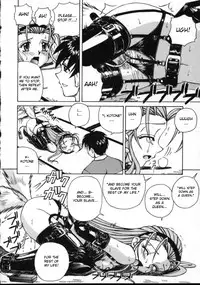 [Spark Utamaro] Shiruwo Suunawa [English] [desudesu]