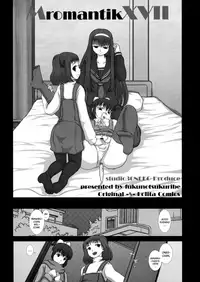 (C79) [Studio30NEKO (fukunotsukuribe)] Mromantik XVII [English] {Hennojin}