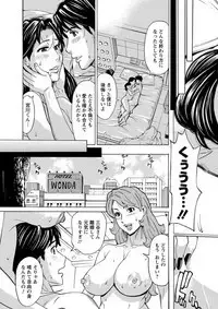 Action Pizazz DX 2019-08