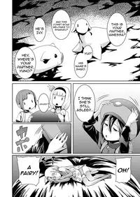 [Jukuseiya Koubou (Hamunohito)] Tentacle Tamer! Episode 3 [English] {JUSTICE} [Digital]