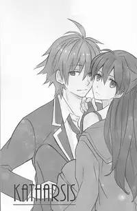 (C93) [Go-Go-Merry-Go-Round (Kasai Ema)] KATHARSIS (Neon Genesis Evangelion)