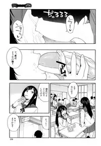 COMIC Mugen Tensei 2018-06 [Digital]