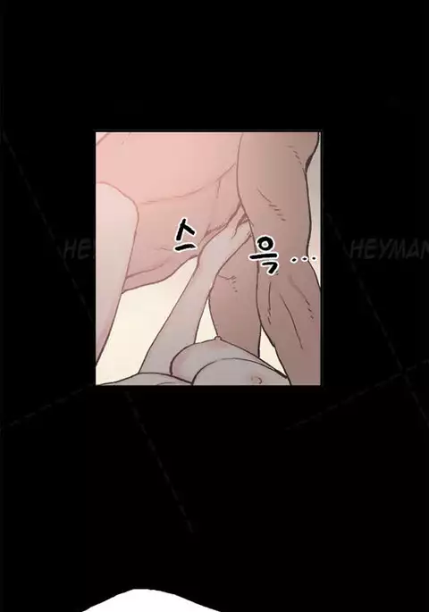 Cohabitation Ch.1-42