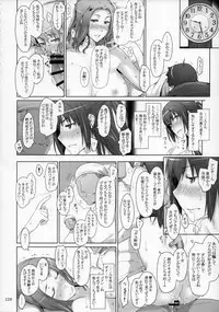 (C86) [MTSP (Jin)] Tachibana-san-chi no Dansei Jijou Matome Ban