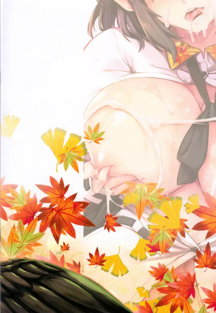 Aya shibori | 文榨