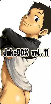 Tsukumo Gou - JukeBOX vol.11