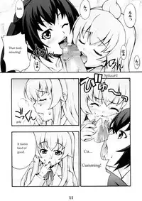 (C73) [Mix Fry (Takurou)] Minami no (Minami-ke) [English] [ugliblawg]