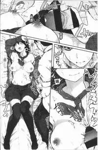 [Onapan] Hadaka no Kimochi [Chinese]