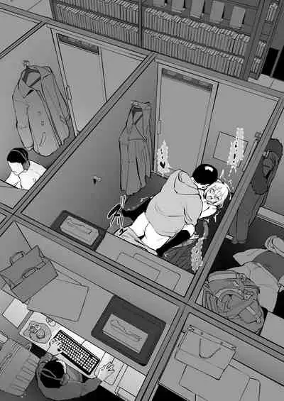 Nekafe | Internet Cafe