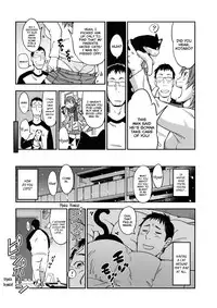 [Konchiki] Oidemase Nyan Nyan [English] [Decensored]