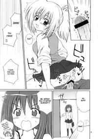 (COMIC1☆2) [NIKOPONDO (Aoyama Reo)] BOOMING! (Bamboo Blade) [English] [Hayama_Kotono]