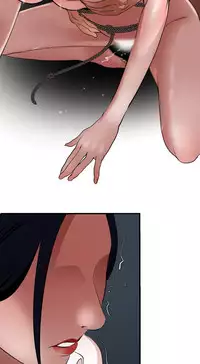 Desire King 欲求王 Ch.41~50 [Chinese]