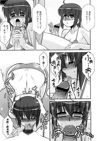 COMIC Megastore H 2009-09