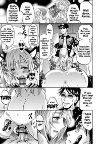 [Yokoyama Naoki] Siren -Kyousei Saimin Keitai- [English] [Doujins.com] [Digital]