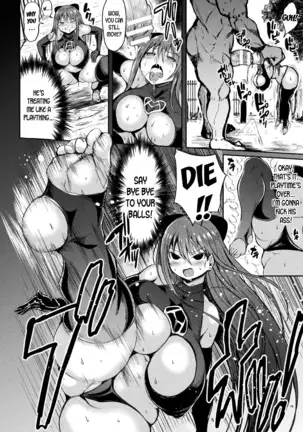 Seigi no Jishin Manman Mesugaki Hero