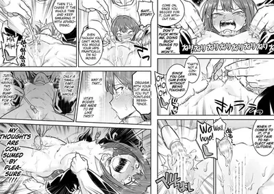 [Shine Nabyss] Beleth Seidorei Choukyou (Megido 72) [English] [MrBubbles]