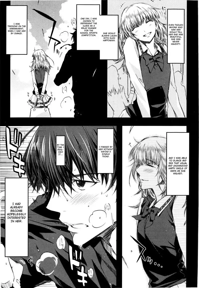 Chiarizumu CH4