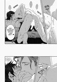 [ZARIA (Zariya Ranmaru)] Pet Contract Afterwards [English]