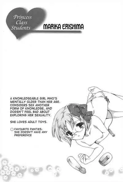 Princess Class e Youkoso Ch. 1-6