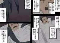 [Archa1c (Nada Shio)] Kaibutsu Musume Studies - Monster Girl Studies