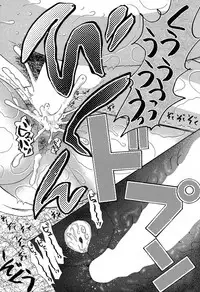 COMIC Mugen Tensei 2019-07