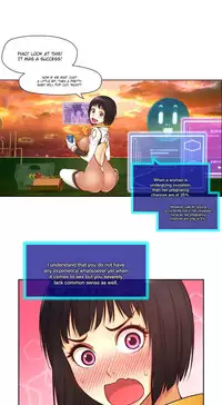 [Cave Bear] Mia's Tool Ch.0-2 (English) (Ongoing)