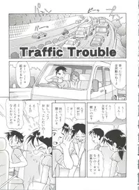 [Minion] Doki Doki Shoujo Byoutou