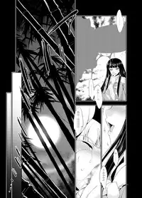 (COMIC1☆7) [GENETRIX (GEN)] sperma card attack!! Eiyashou Mokou Hen SP (Touhou Project)