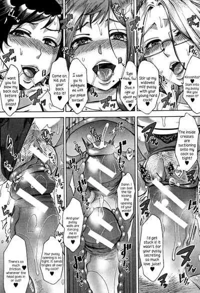 Mama Club Kouhen | Mama Club Part 2