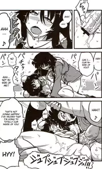 (COMIC1☆4) [Circle Nuruma-ya (Tsukiwani)] Eirin Yume Mousou (Touhou Project) [English]