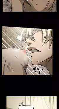 Ace Ch.1-23 (English) (Ongoing)