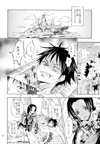 [Kurione-sha (YU-RI)] Hebihime Freak! Soushuuhen (One Piece) [Digital]