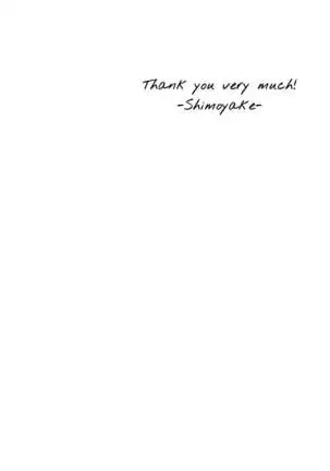 (SUPER26) [blink (Shimoyake)] Hajimete no xxx (Naruto) [Spanish]