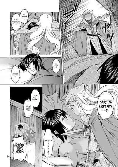 Saint Foire Festival/eve Evelyn:2