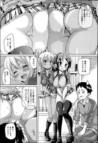 COMIC Anthurium 016 2014-08