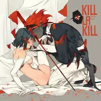 [Sanbonzakura] Senketsu X Ryuuko Wedding Artbook (KILL la KILL) [Sample]