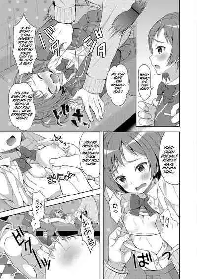 Futago de Joshikatsu! | Twin GIrls Life...!