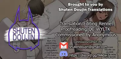 Hiyake Rikujoubu Onee-chan ni Neteiru Toki ni Itazura suru Ecchi Manga