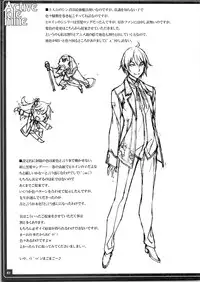 (C88) [American Kenpou (Kikuchi Seiji)] Active idle mine (THE IDOLM@STER CINDERELLA GIRLS)