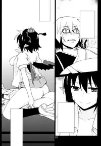 (C78) [SINIZON (Kusano Houki)] Yadorigi -Kanzenban- (Touhou Project)[textless]