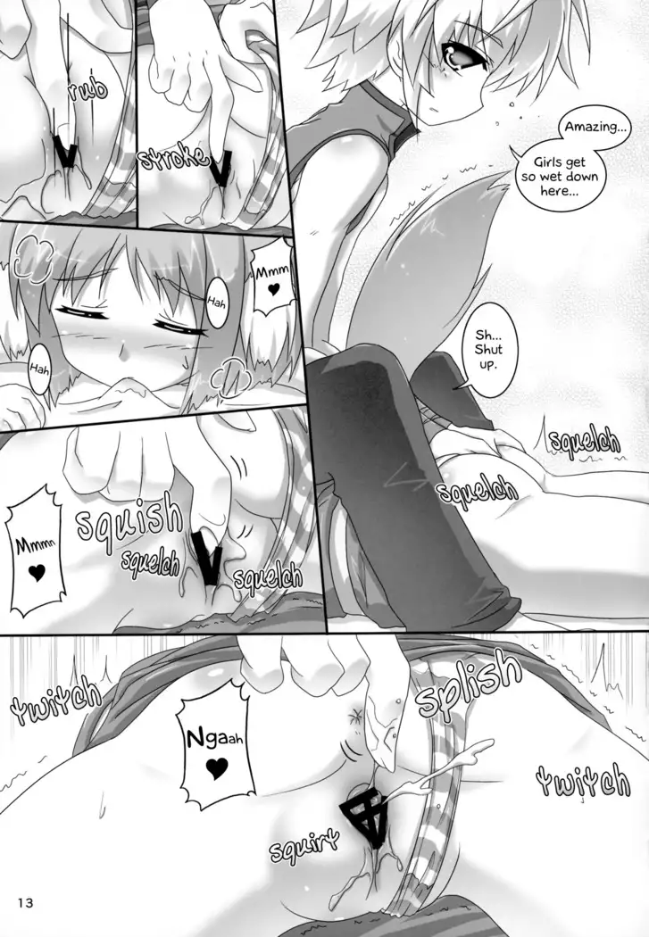 Eclair o Motto Monde Miyou! | Let's Massage Eclair More!