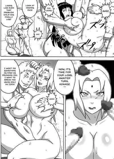 Tsunade no In Kangoku Stars | Tsunade's Lewd Prison Stars