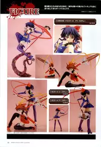 [Colors] Mahou Shoujo Ai Genga Shuu