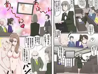 [Kumada Kazushi] MAKE LOVE! O'G-chan