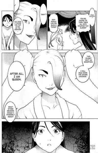 Seishokuki Volume 2